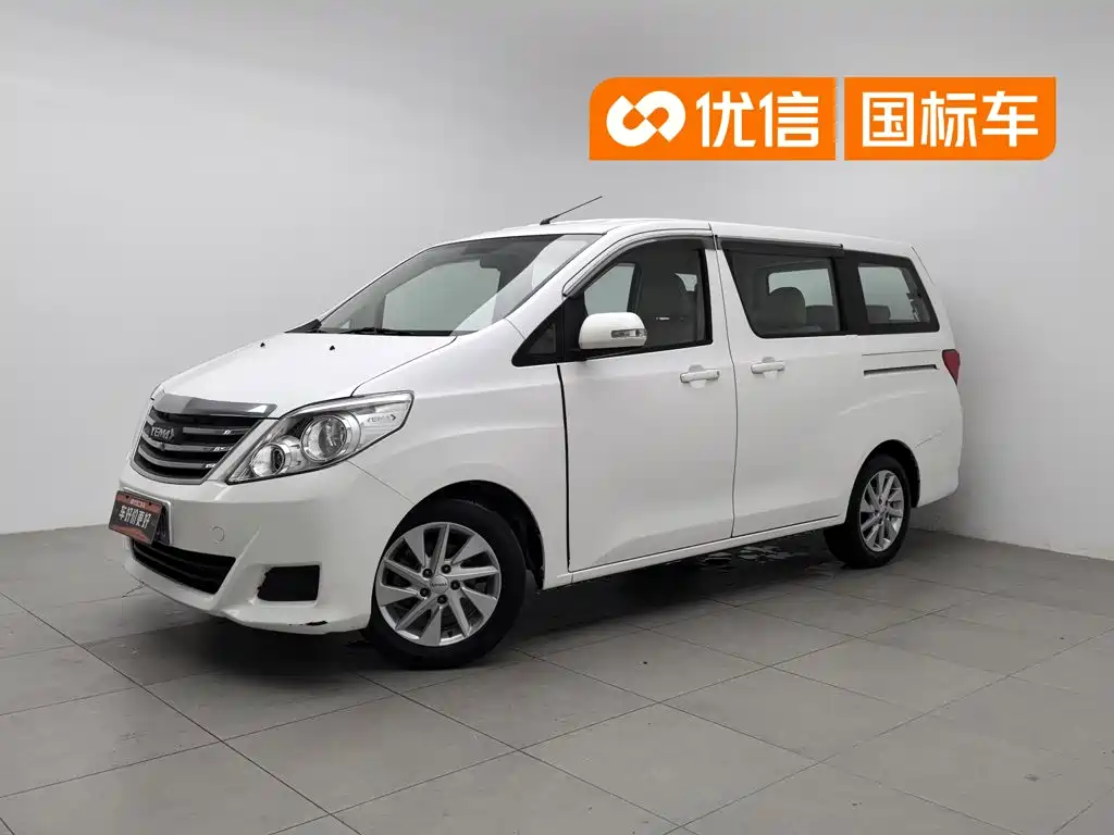 Yema Auto Spica 2018 2018 1.5L Manual Comfort Model
