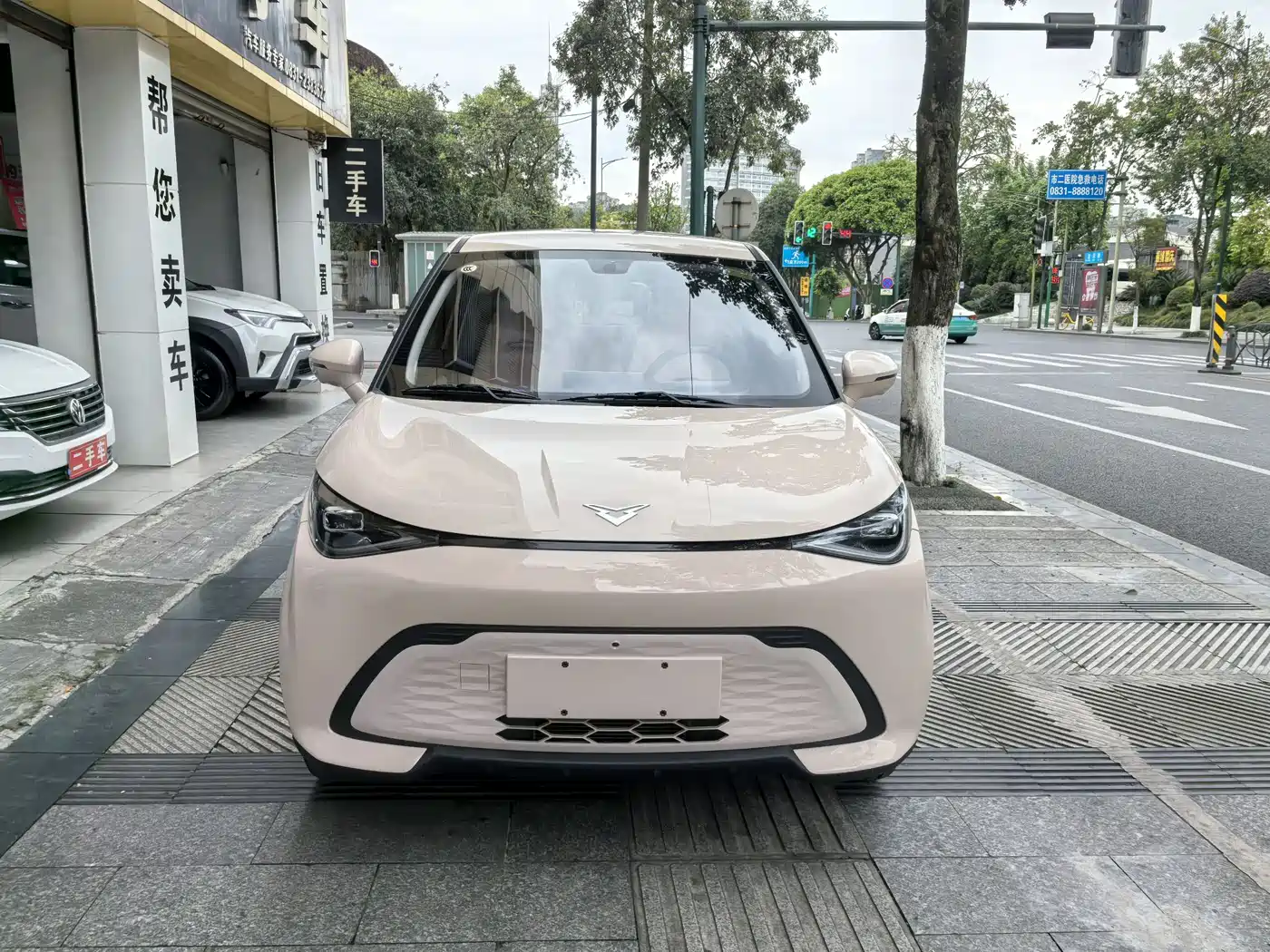 Cowin October 2024 2023 201km Wave Edition