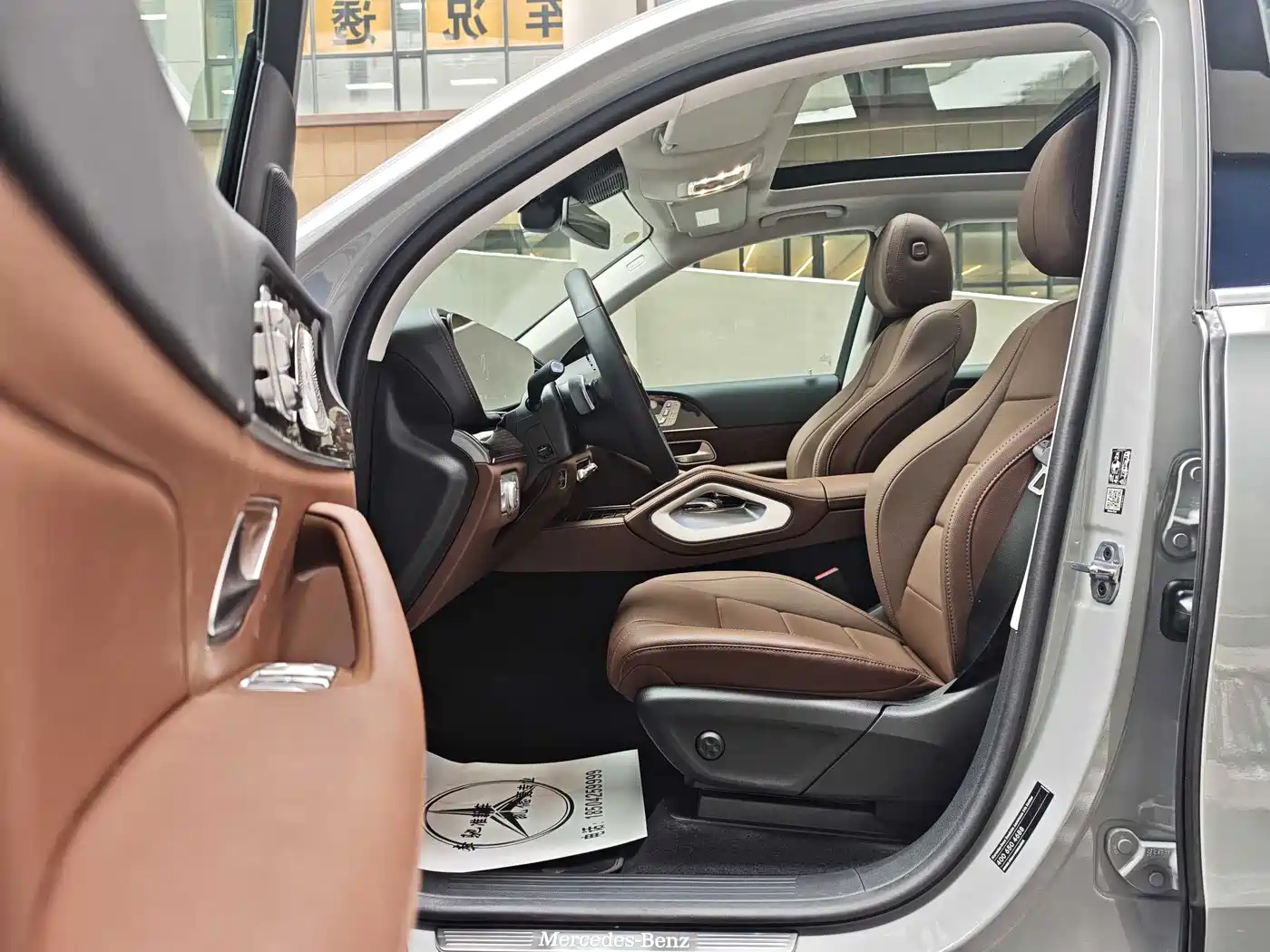 Mercedes-Benz GLE 2024 Facelift GLE 350 4MATIC Fashion фото 9