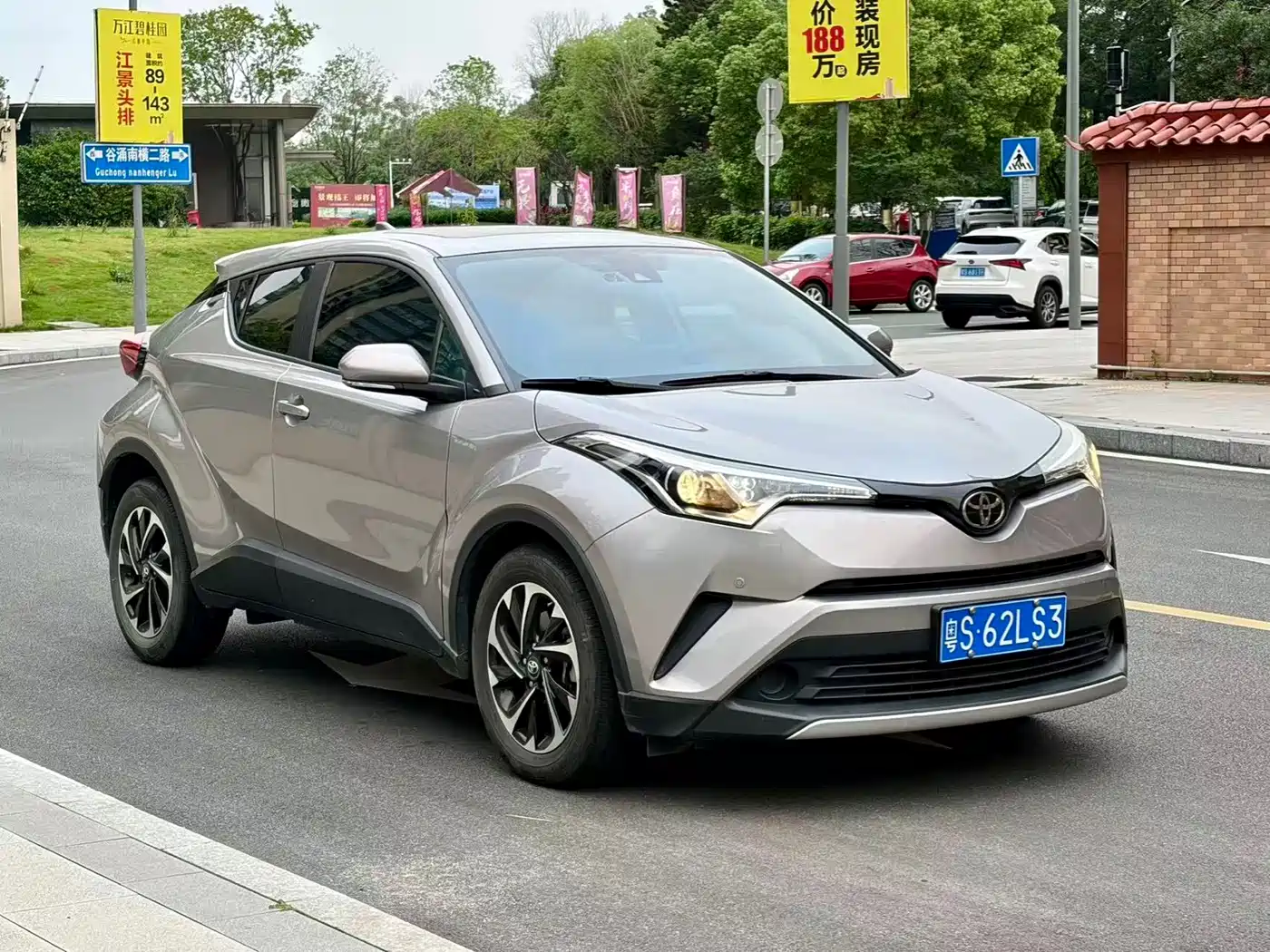 Toyota IZOA 2020 2.0L Yi Xiang CARE