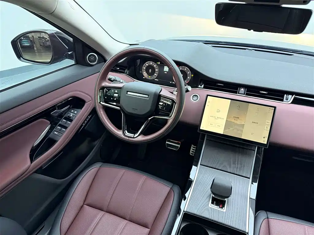 LAND ROVER RANGE ROVER AURORA