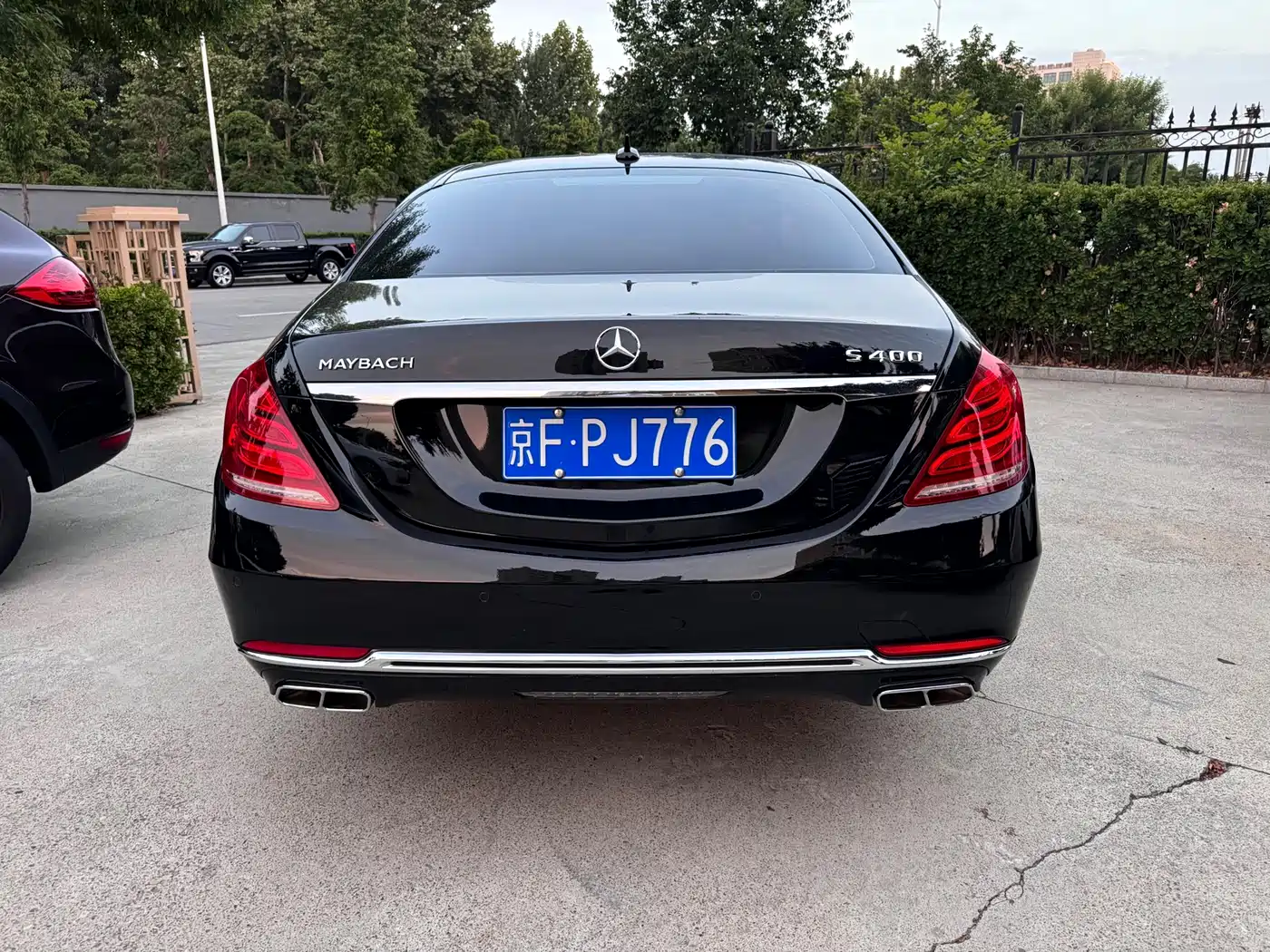 Mercedes-Benz Maybach S-Class 2016 S 400 4MATIC фото 5