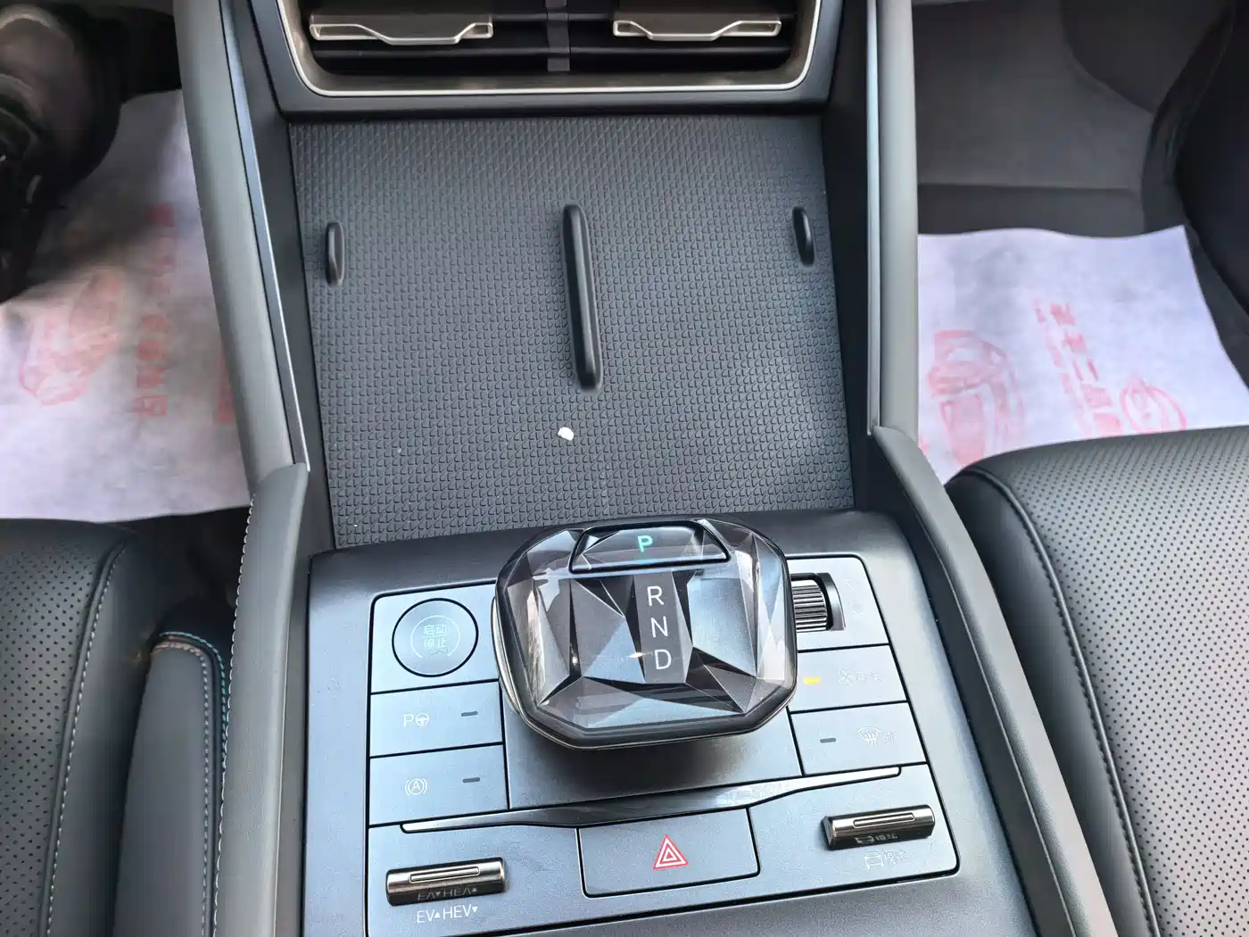 BYD Qin L 2025 DM-i Smart Drive Edition 120KM Leading фото 15