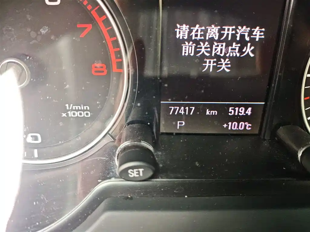 Audi Q5 2016 40 TFSI Comfort Model фото 5