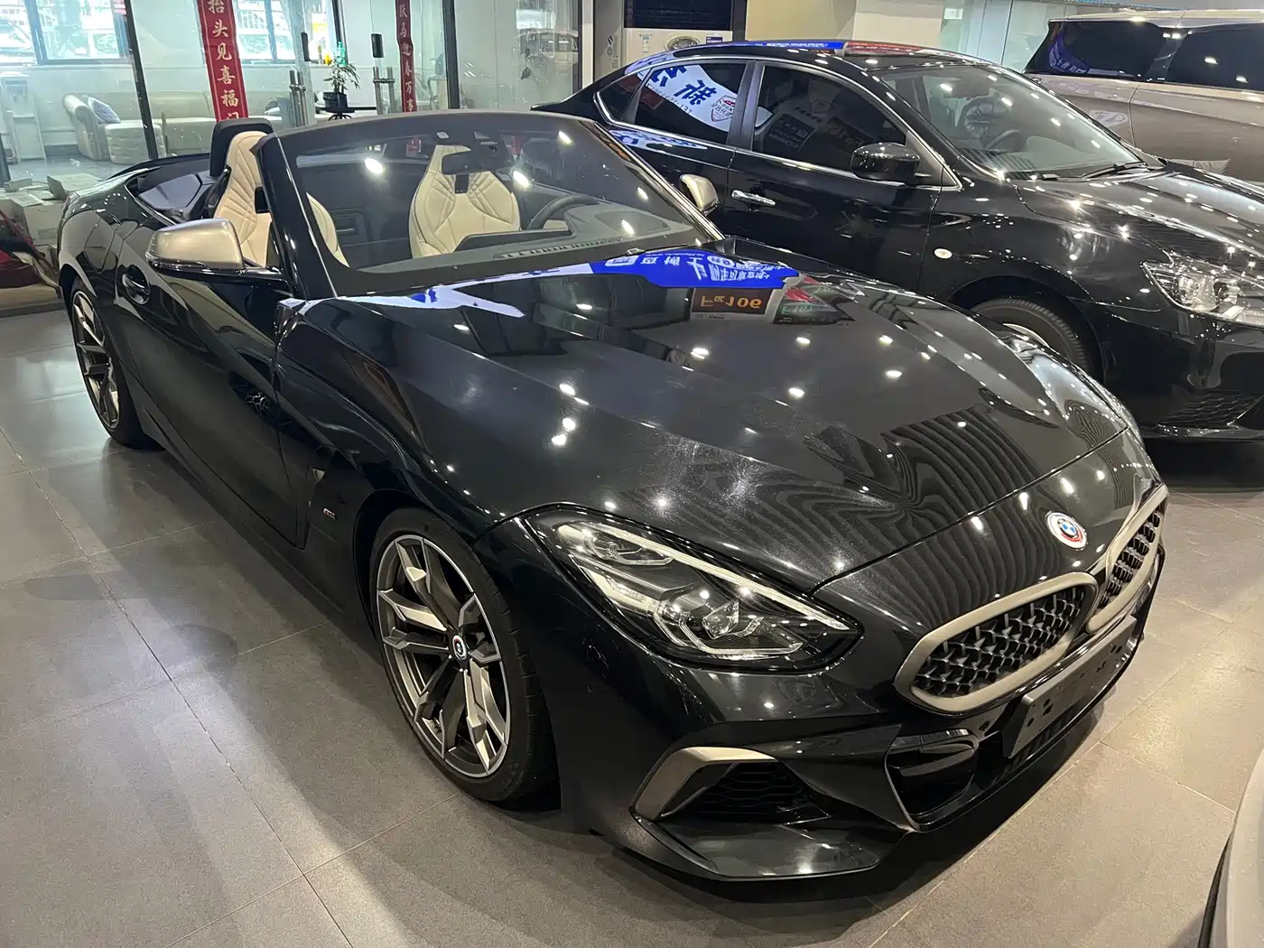 صورة 3 - BMW Z4