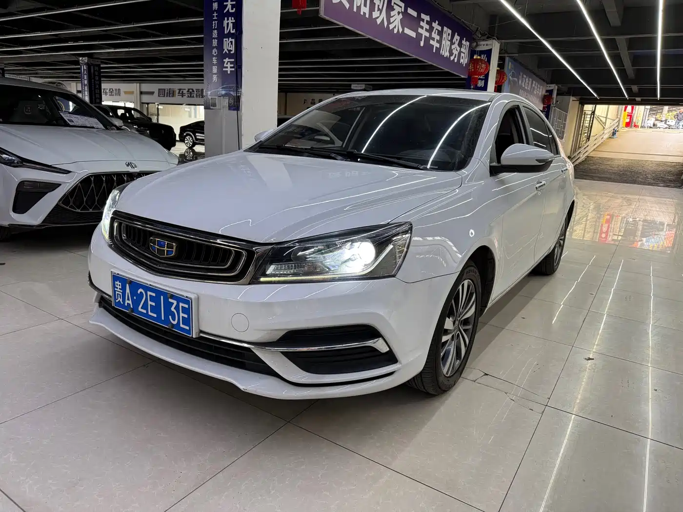 GEELY AUTOMOBILE EMGRAND