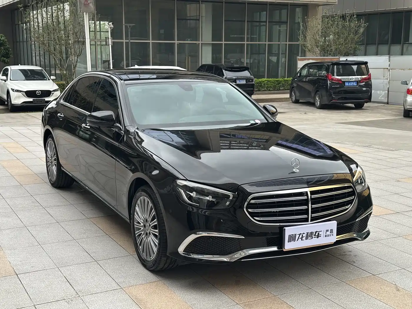  E CLASS