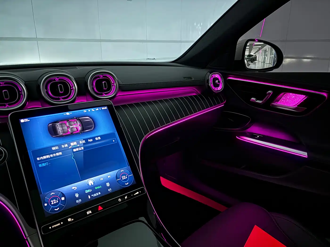 Mercedes-Benz C-Class 2025 C 260 L Sport Edition фото 14