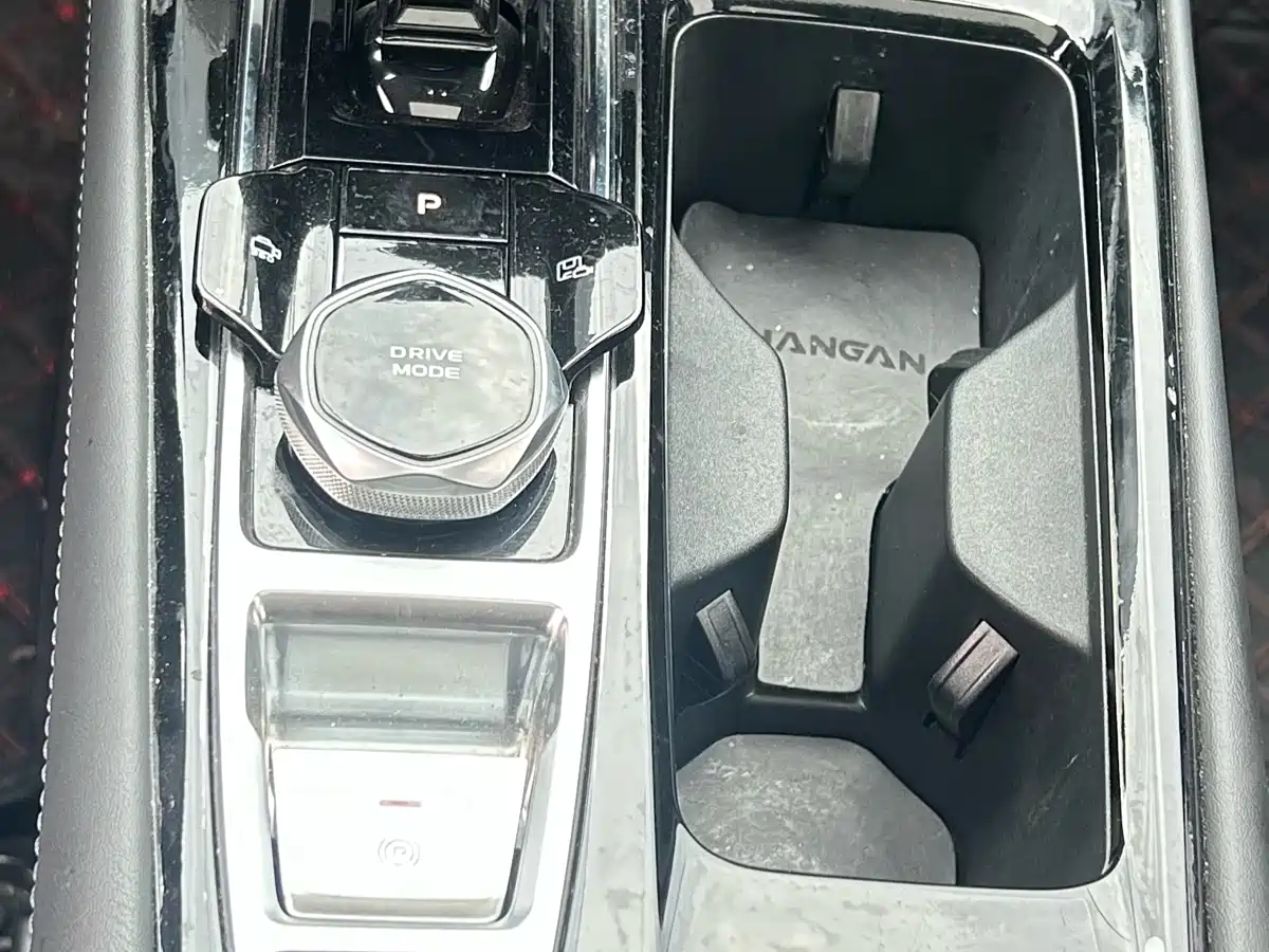 CHANGAN RUICHENG PLUS