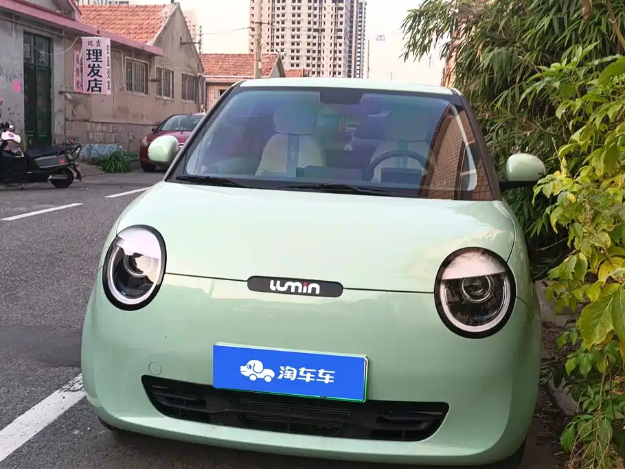 CHANGAN CHANGAN LUMIN