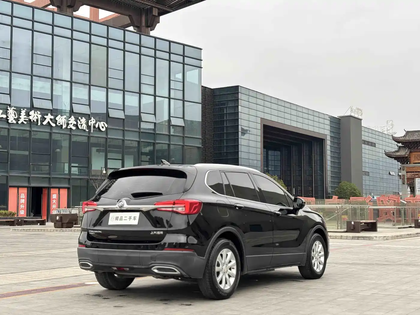 Buick Envision Plus 2021 532T FWD Elite Trim фото 9