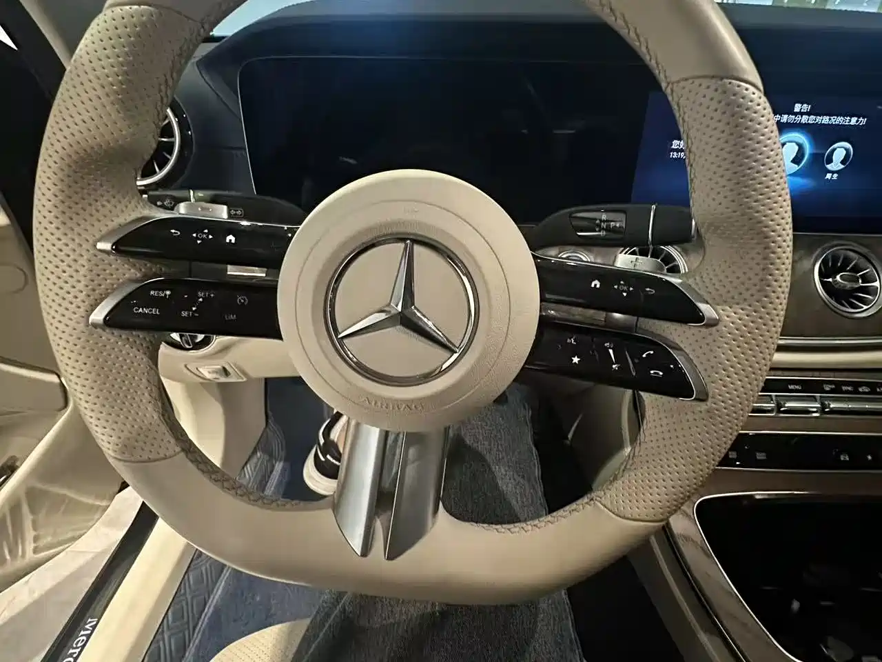  E CLASS