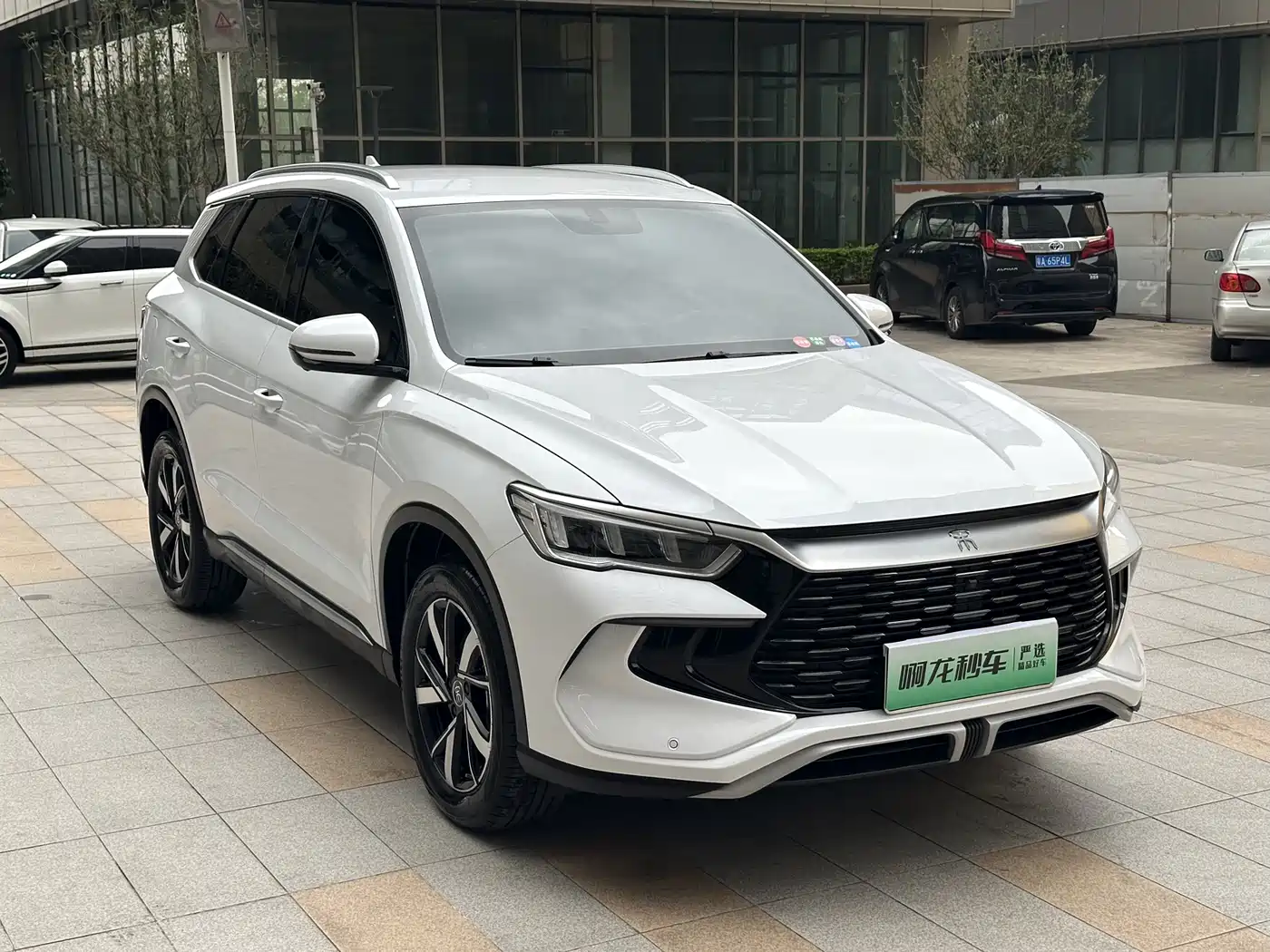 BYD SONGJIANG NEW ENERGY