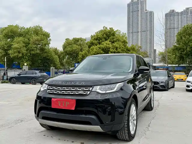 LAND ROVER DISCOVER