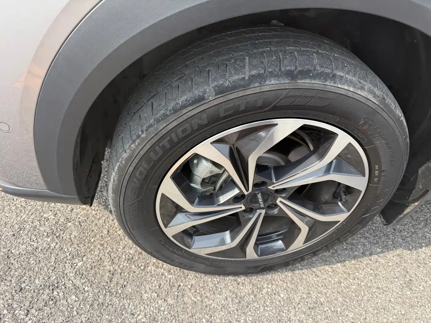 Haval Shenshou 2023 1.5T Smart Premium Edition фото 23