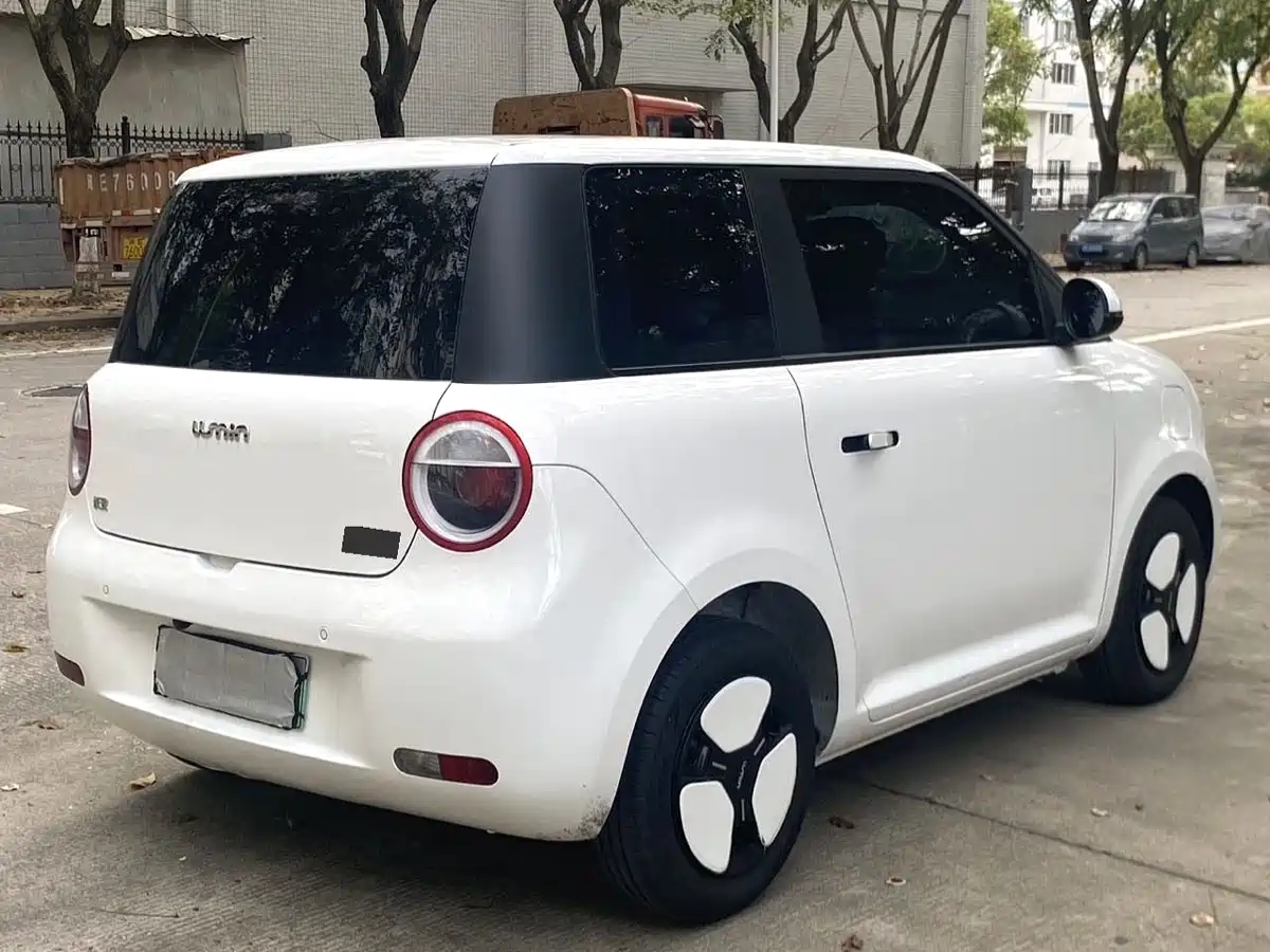 CHANGAN CHANGAN LUMIN