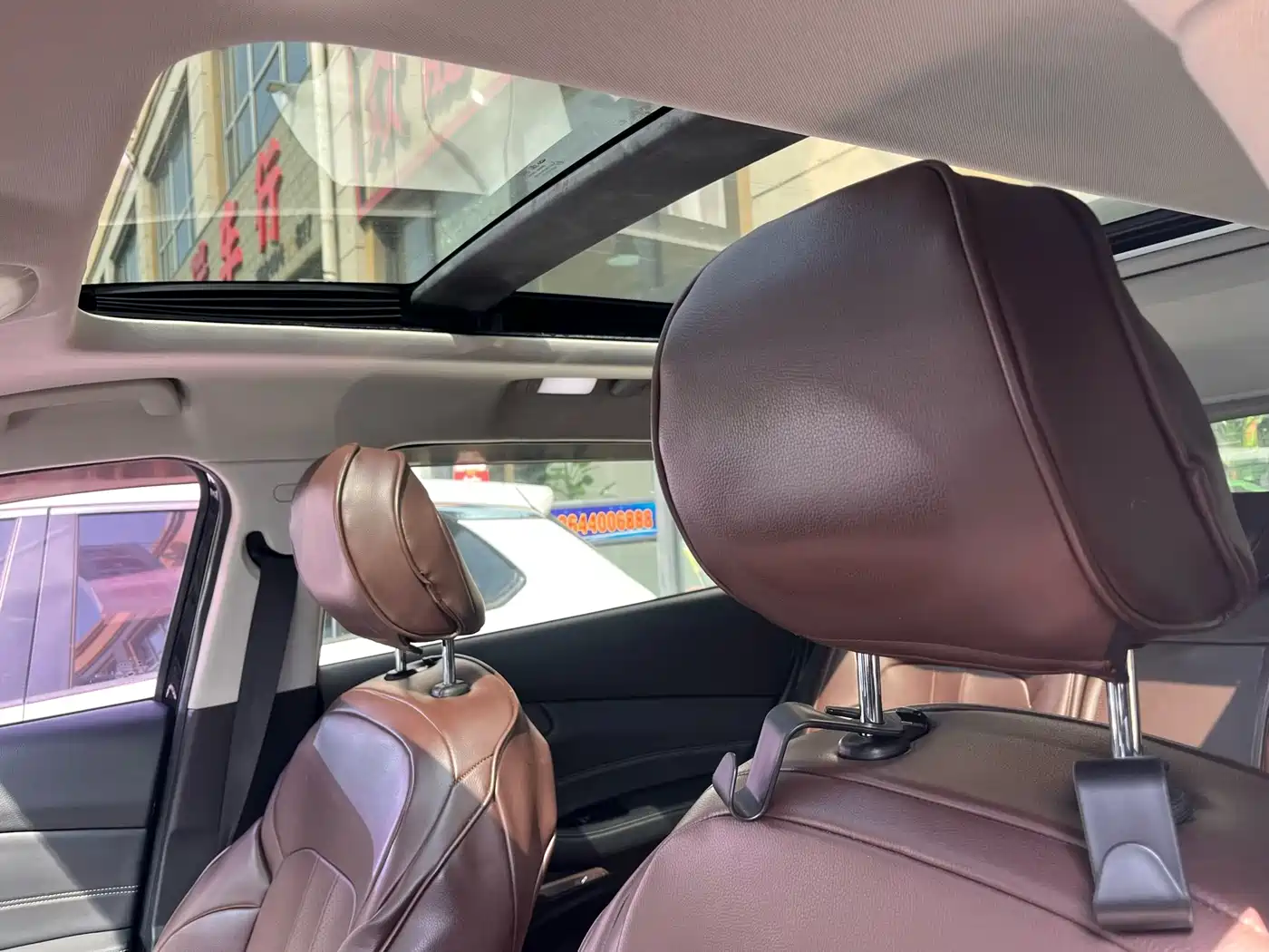 EXEED XINGTU LINGYUN