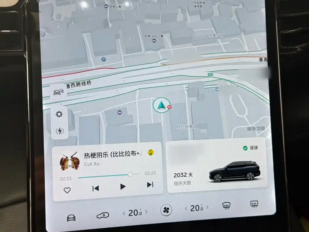 WEILAI ES8