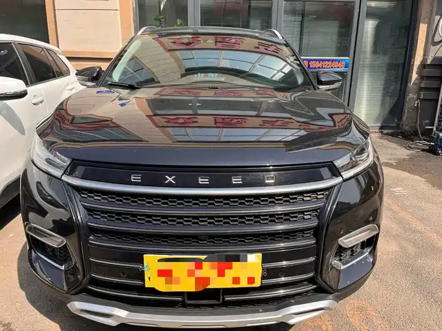 exeed xingtu-lingyun