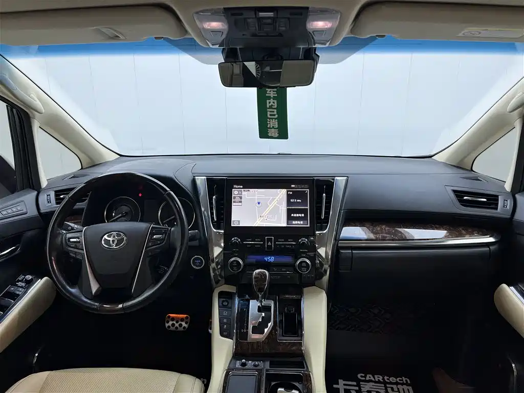 Toyota Alphard 2021 Hybrid 2.5L Luxury фото 16