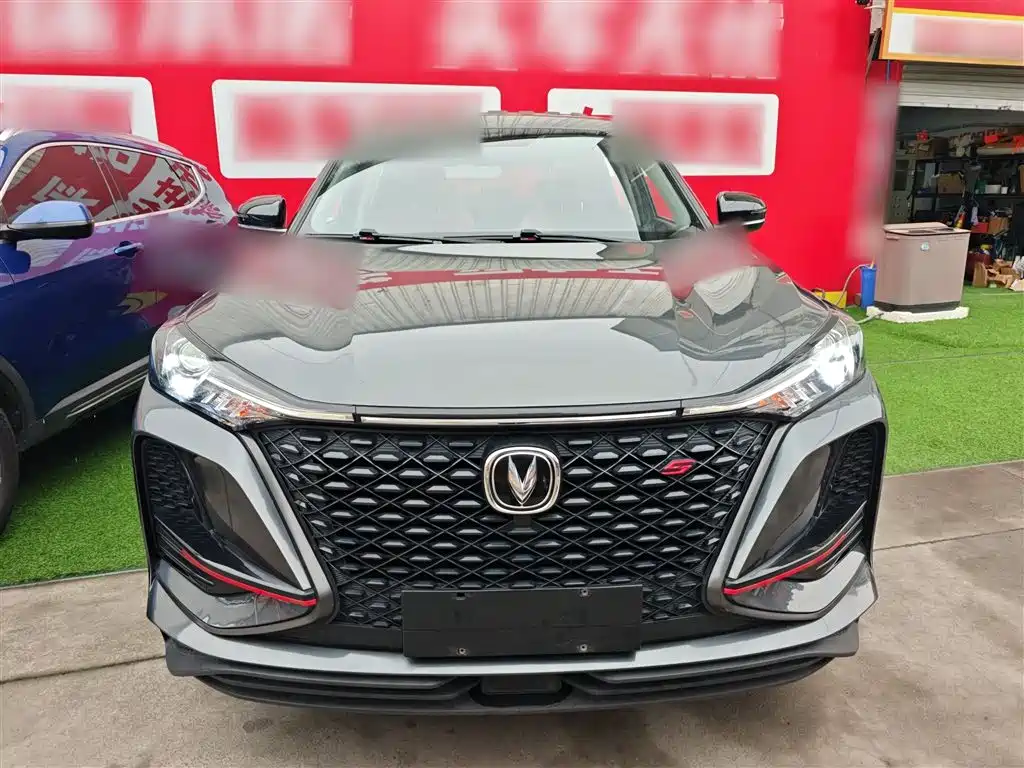 Фото 3 - Changan CS75 PLUS