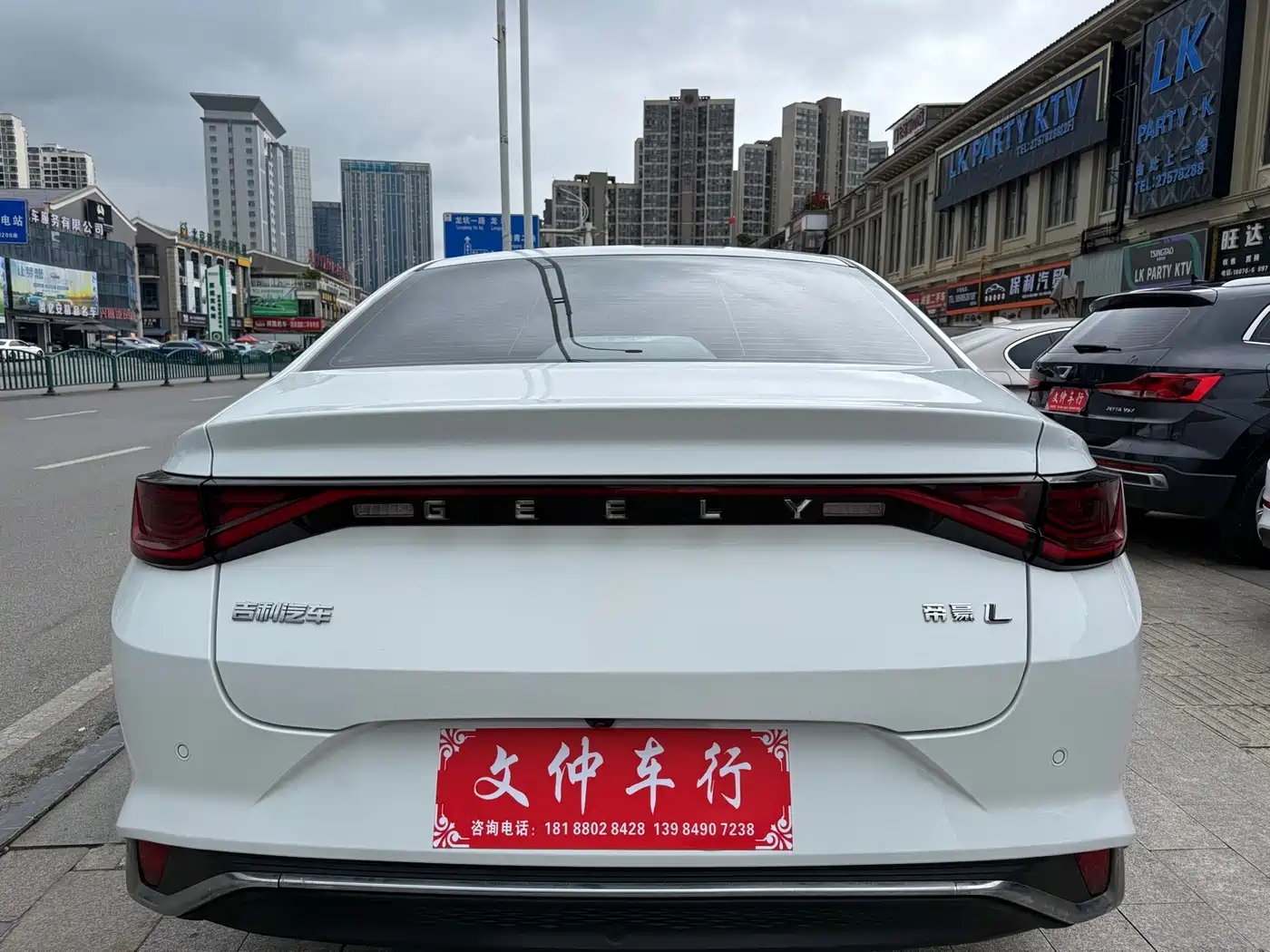Geely Emgrand L 2023 2022 1.4T CVT Flagship