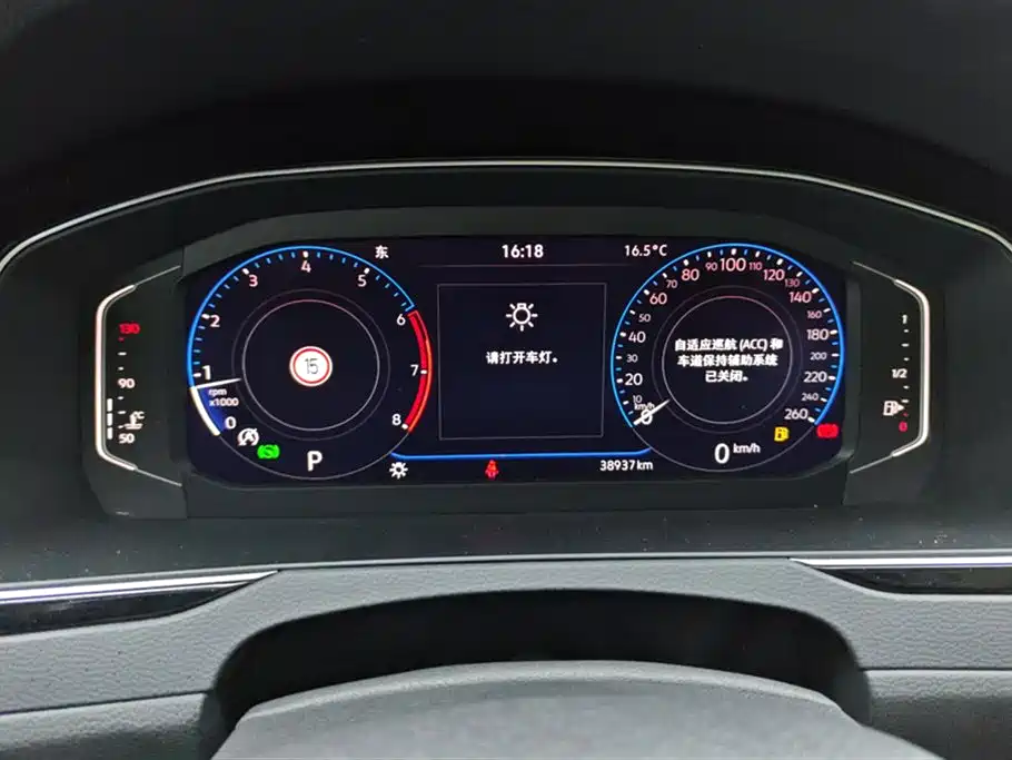 Volkswagen Magotan 2023 Model 2 Million Commemorative Edition 330TSI DSG Luxury фото 14
