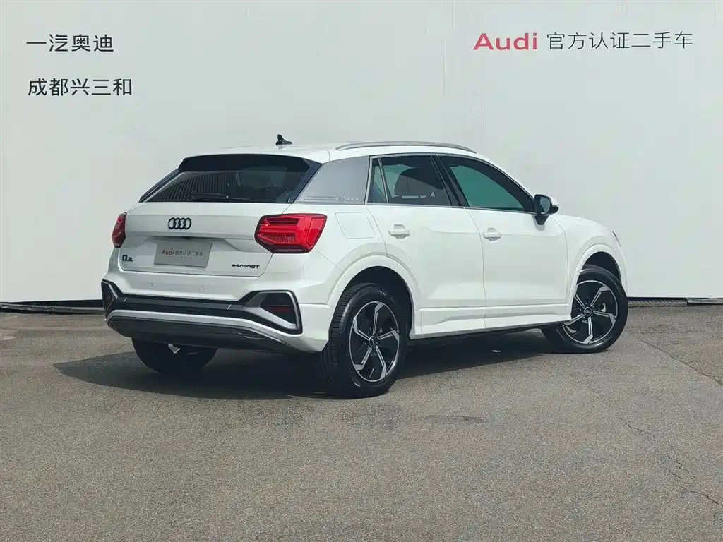 2022 Audi Q2L e-tron