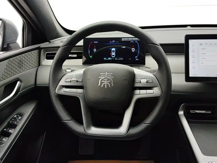 BYD Qin PLUS 2026 DM-i Smart Edition 128KM Progressive фото 15