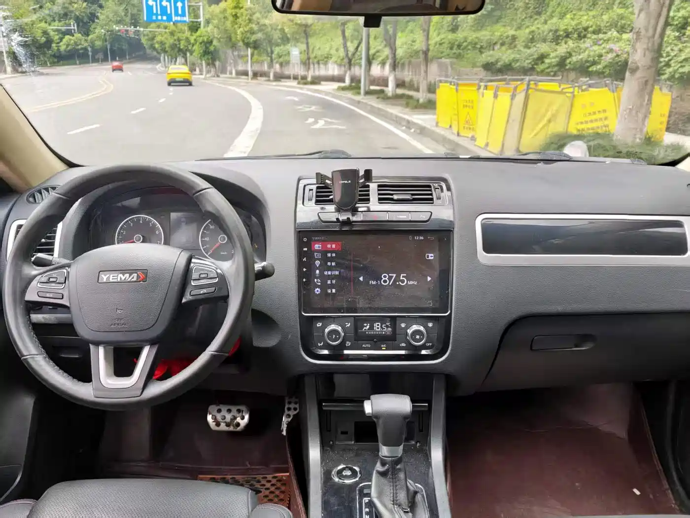 Yema Auto Yema T70 2017 2016 1.8T CVT Wisdom 7-Seater
