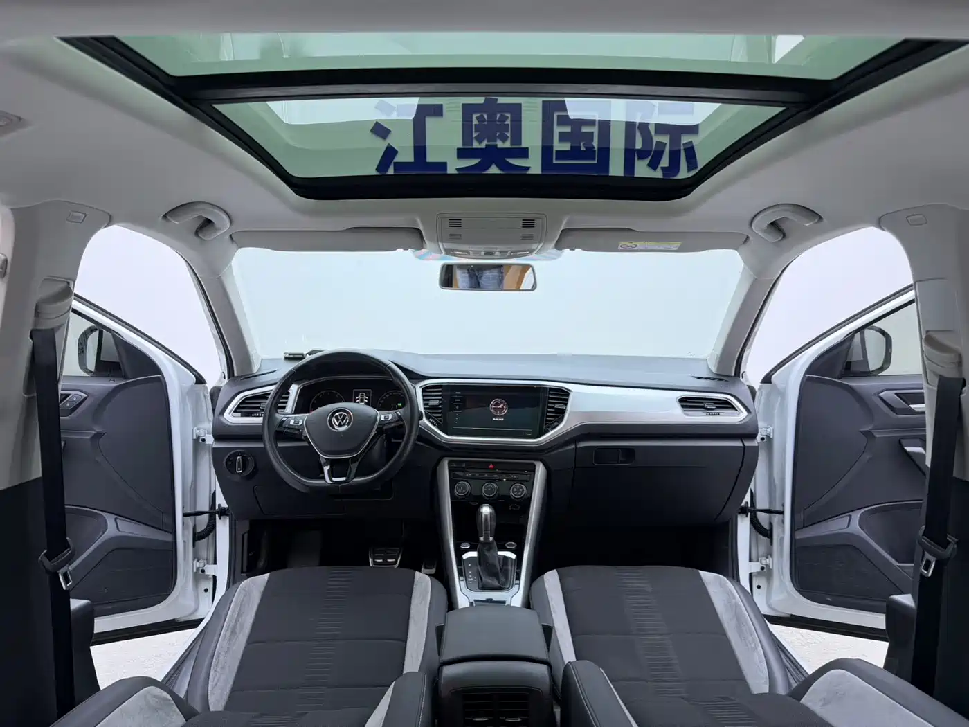 VOLKSWAGEN T ROC EXPLORING SONGS