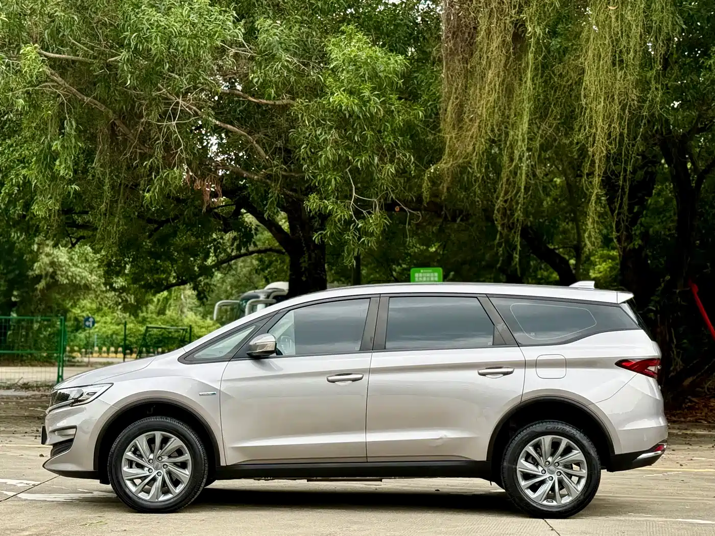 Geely Jiaji New Energy 2021 2021 ePro 1.5TD PHEV Leisure Edition