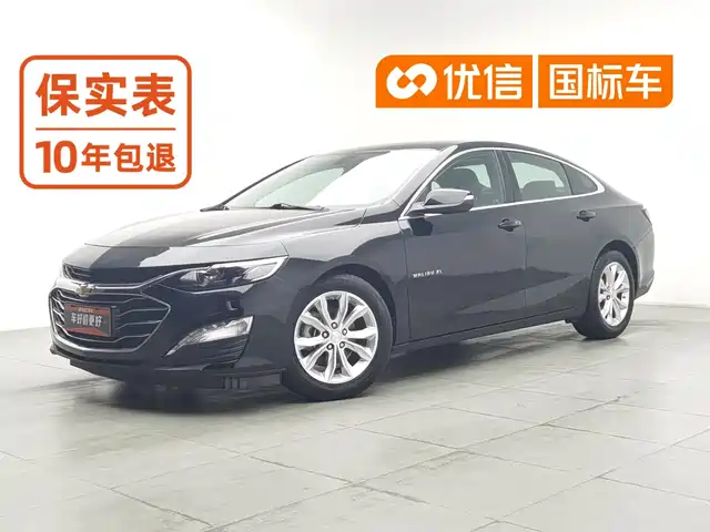 Chevrolet Malibu XL 2019 535T CVT Dynamic Edition — фото 1