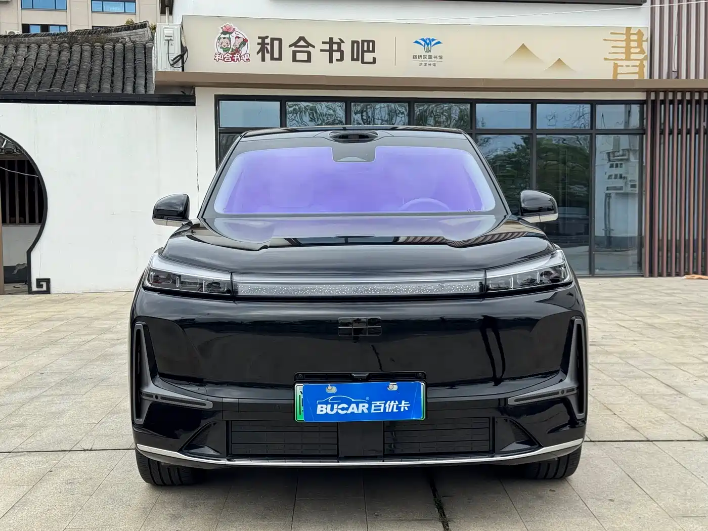 Geely Galaxy Galaxy M9 2025 Model 230km 2WD Explorer+ Edition фото 2