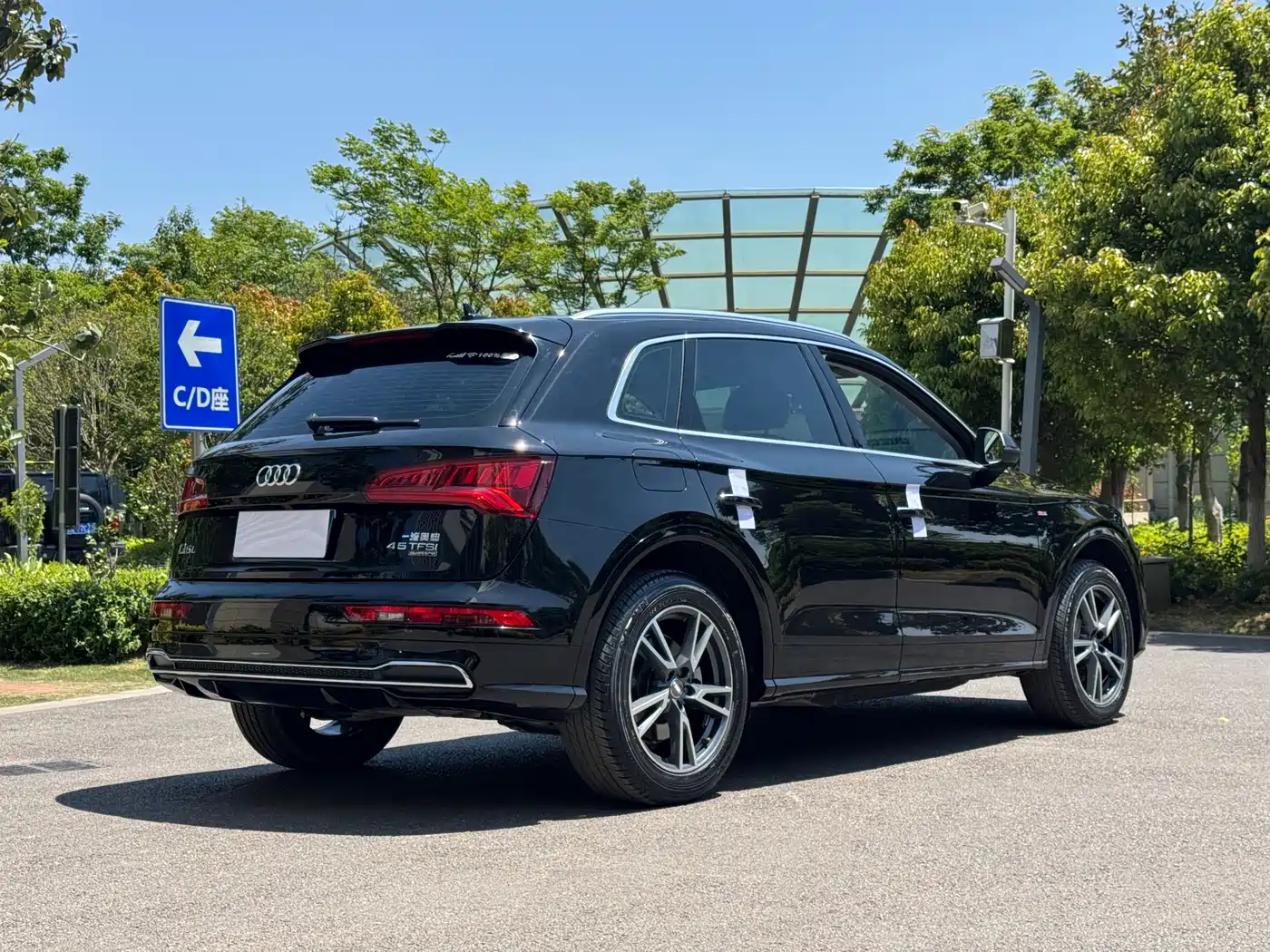 AUDI Q5L