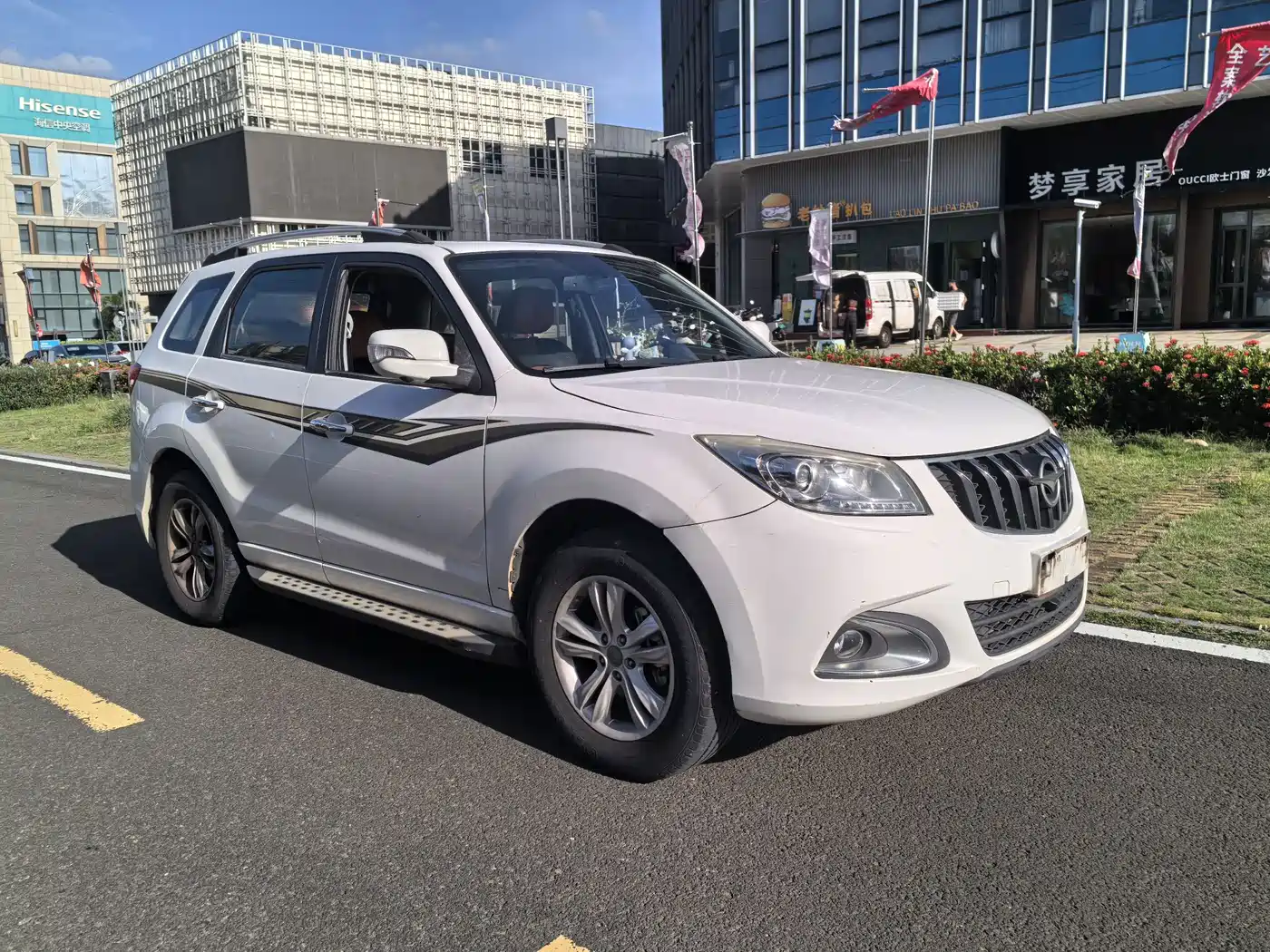 Haima S7 2015 2015 Facelift 1.8T Automatic Zongcheng Type