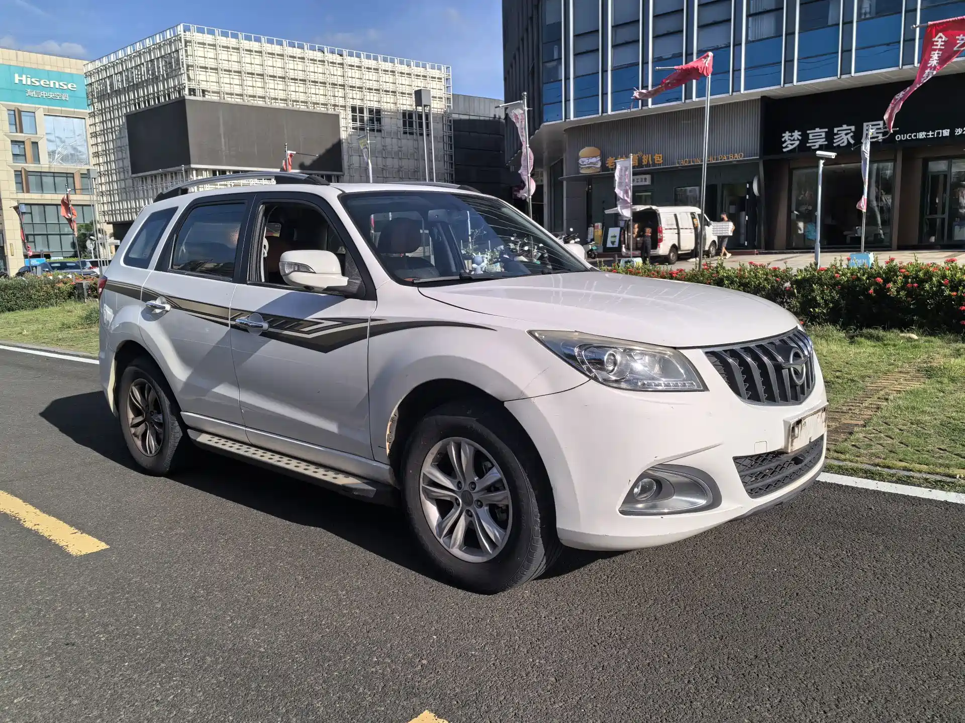 Фото 3 - Haima S7