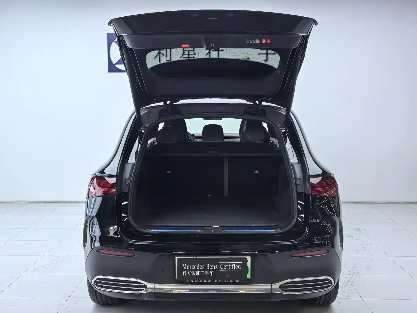 MERCEDES-BENZ EQE SUV