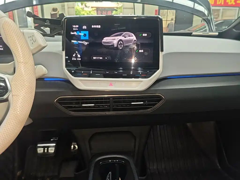 Volkswagen ID.3 2022 2022 Pro Ultimate Smart Edition