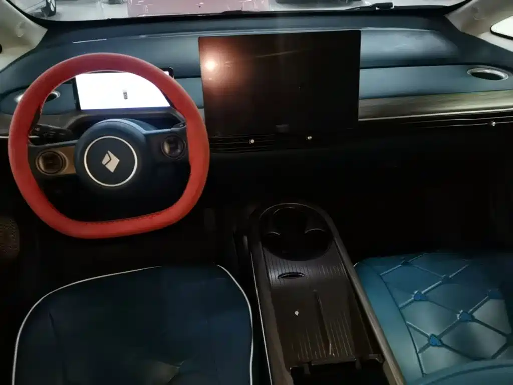 Baojun Cloud 2024 2023 460 Max