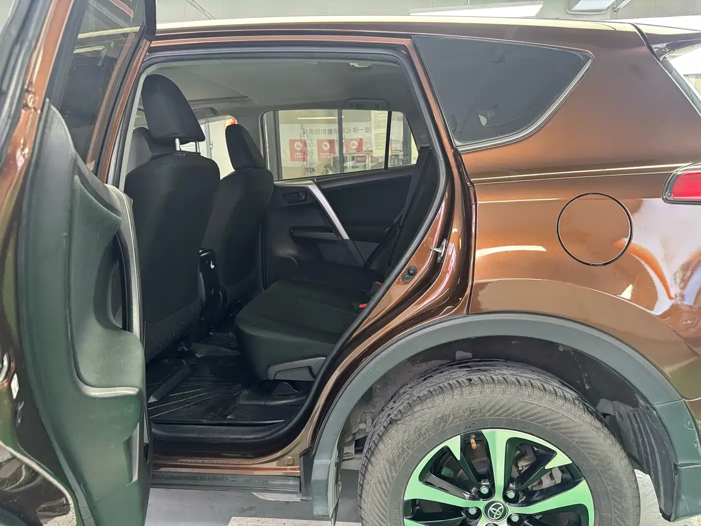 Toyota RAV4 Rongfang 2019 2.0L CVT 2WD Pioneer Version China V фото 5