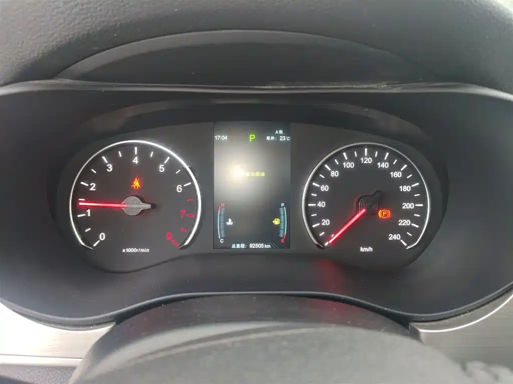 BYD Song MAX 2021 Upgrade 1.5T Automatic Luxury Edition 6-Seater фото 12