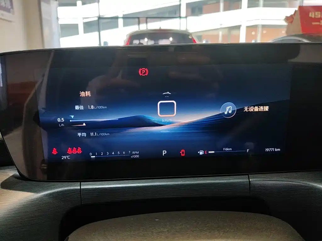 Buick Verano 2025 2023 Pro GS Gale Edition