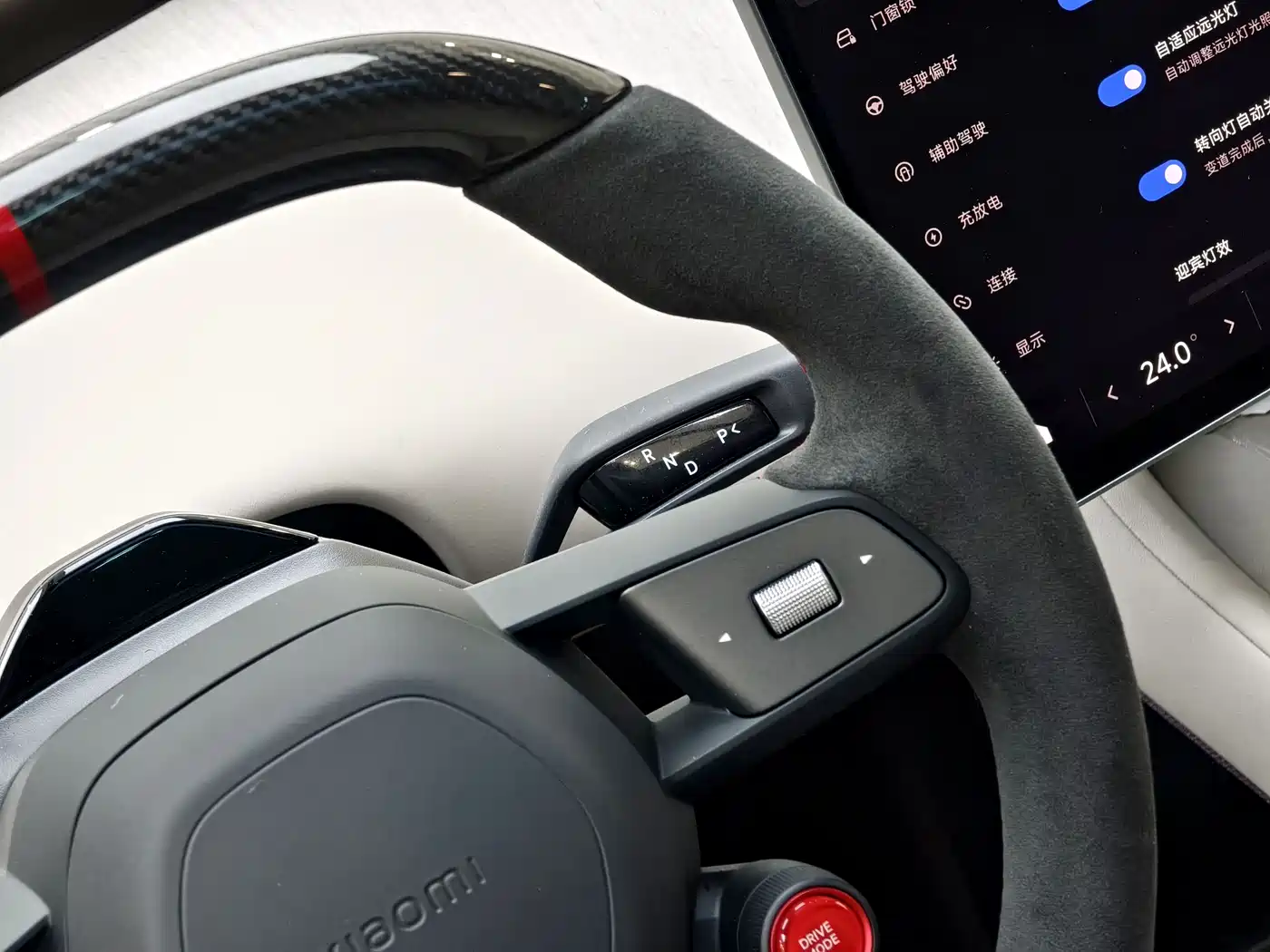 XIAOMI CAR XIAOMI YU7