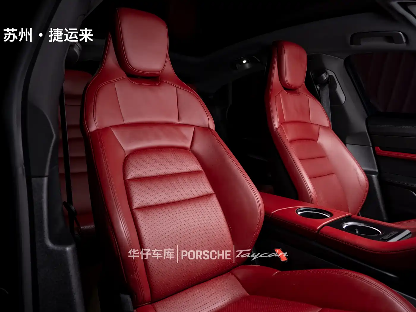 Porsche Taycan 2020 Taycan фото 21