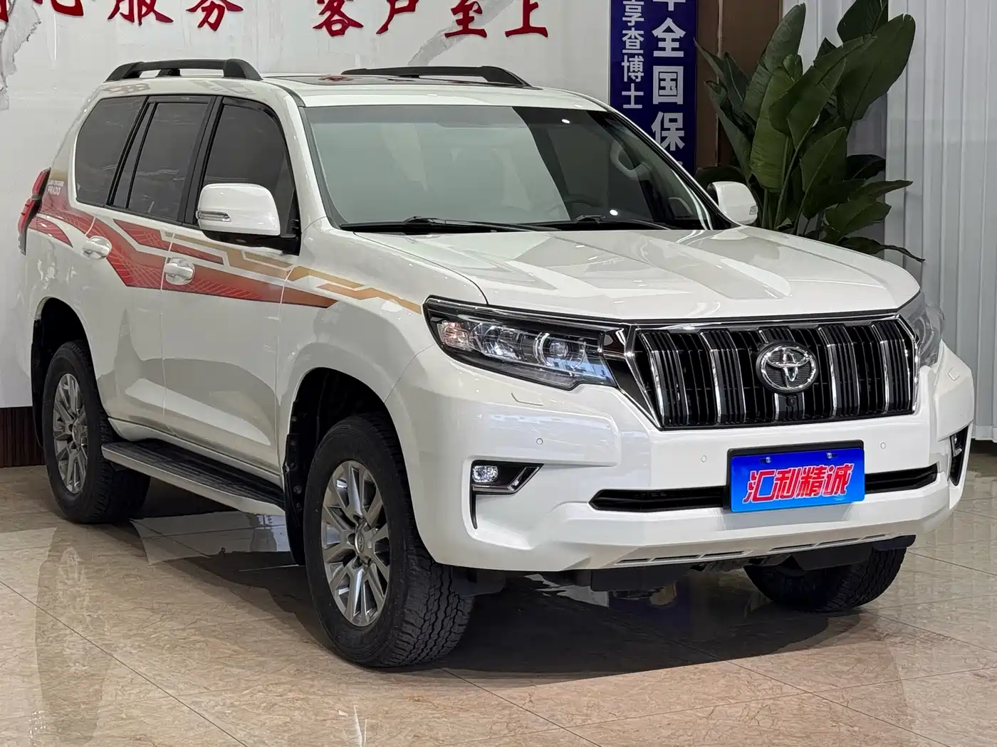 Toyota Prado 2018 3.5L Auto TX-L фото 4