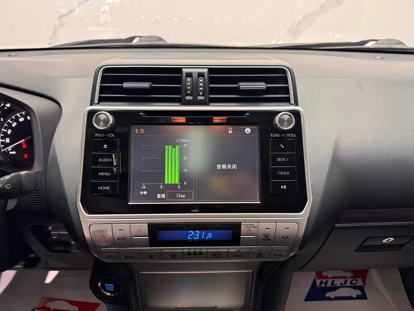 Toyota Prado 2018 3.5L Auto TX-L фото 12
