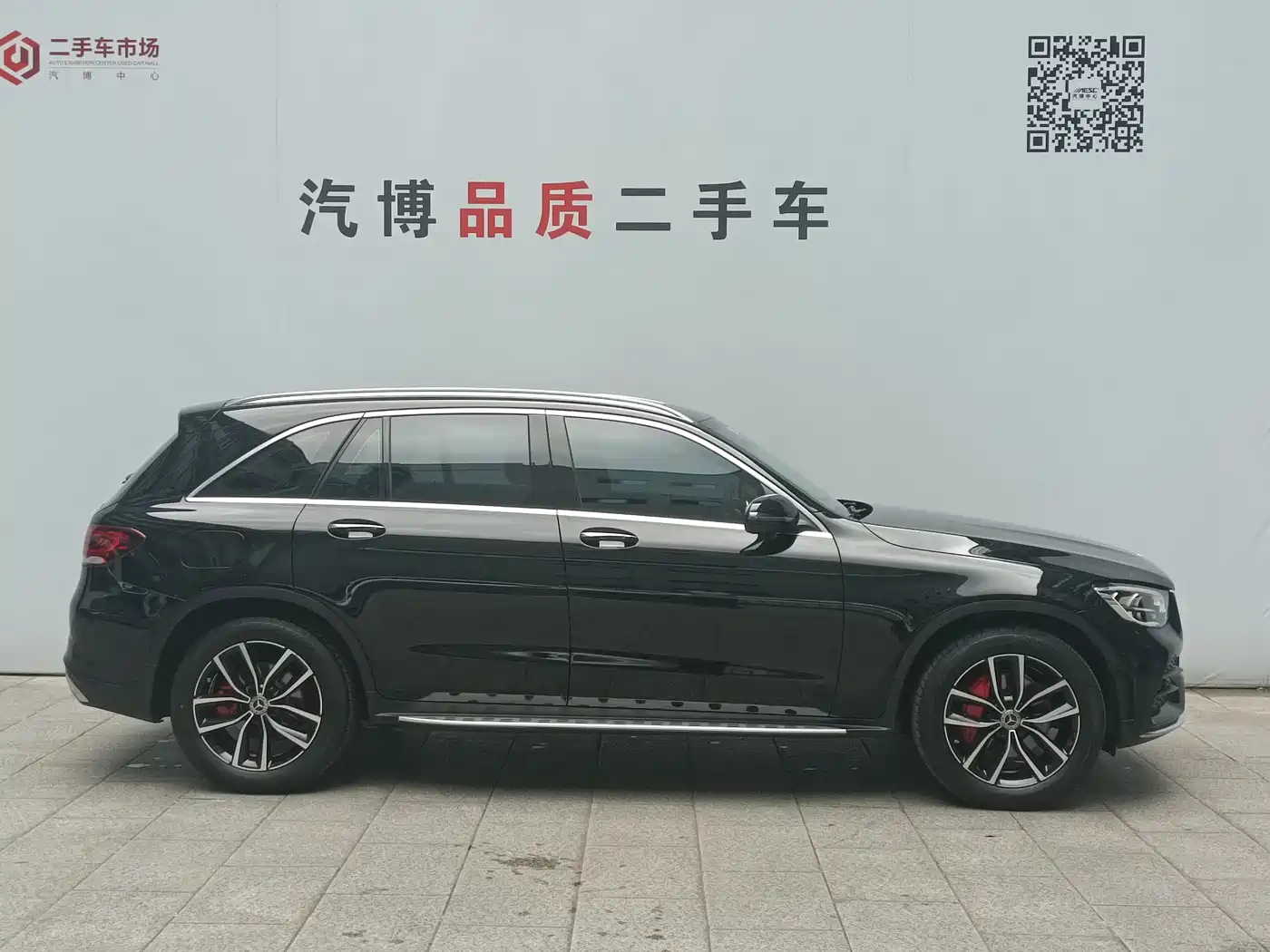 Mercedes-Benz GLC 2021 GLC 300 L 4MATIC Sporty фото 7