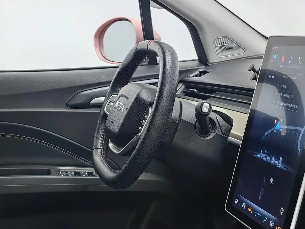 Nezha Auto Nezha V 2021 2021 Long Range Entertainment Edition