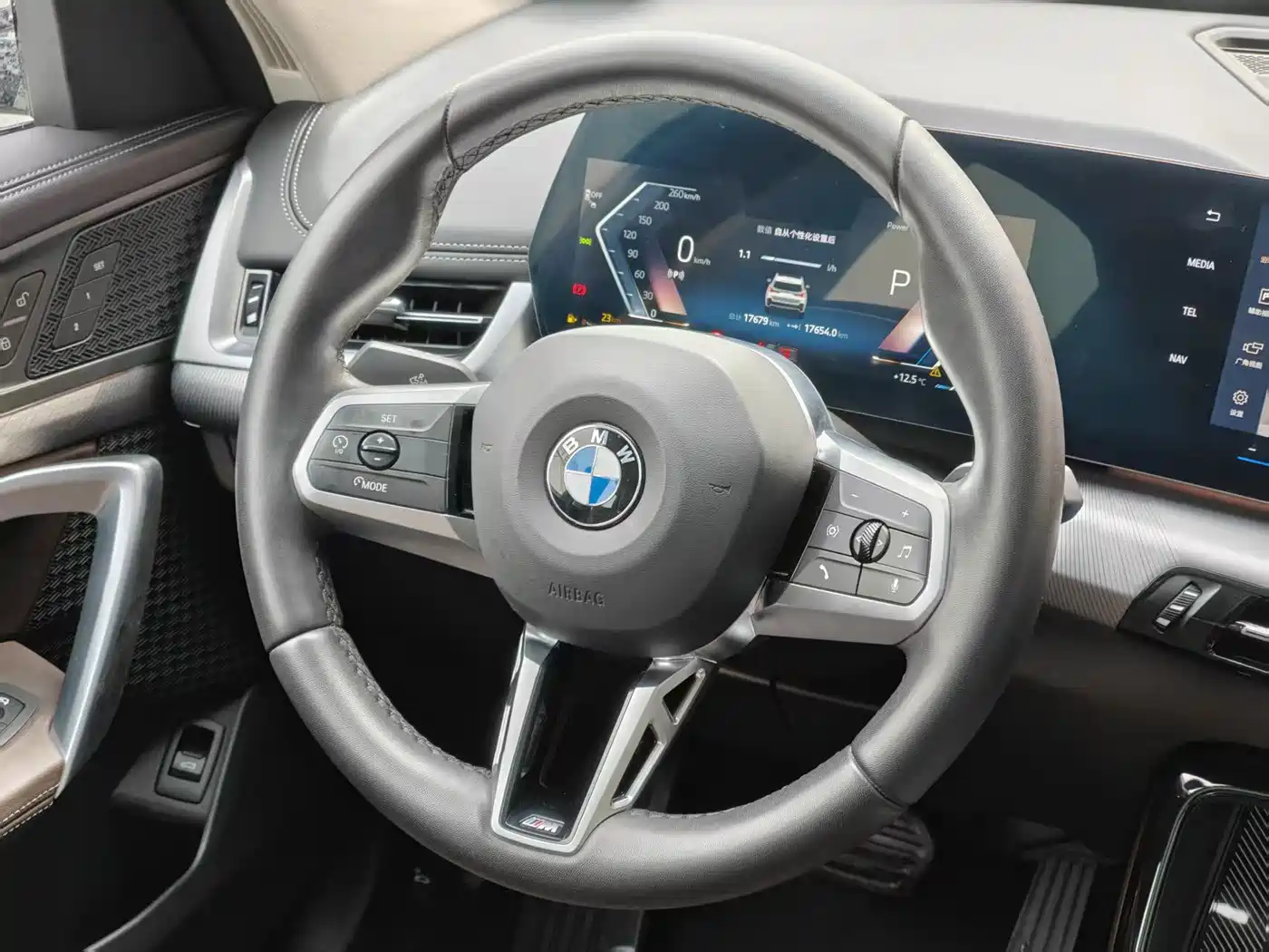 BMW X1 2023 sDrive25Li M Sport Package фото 9
